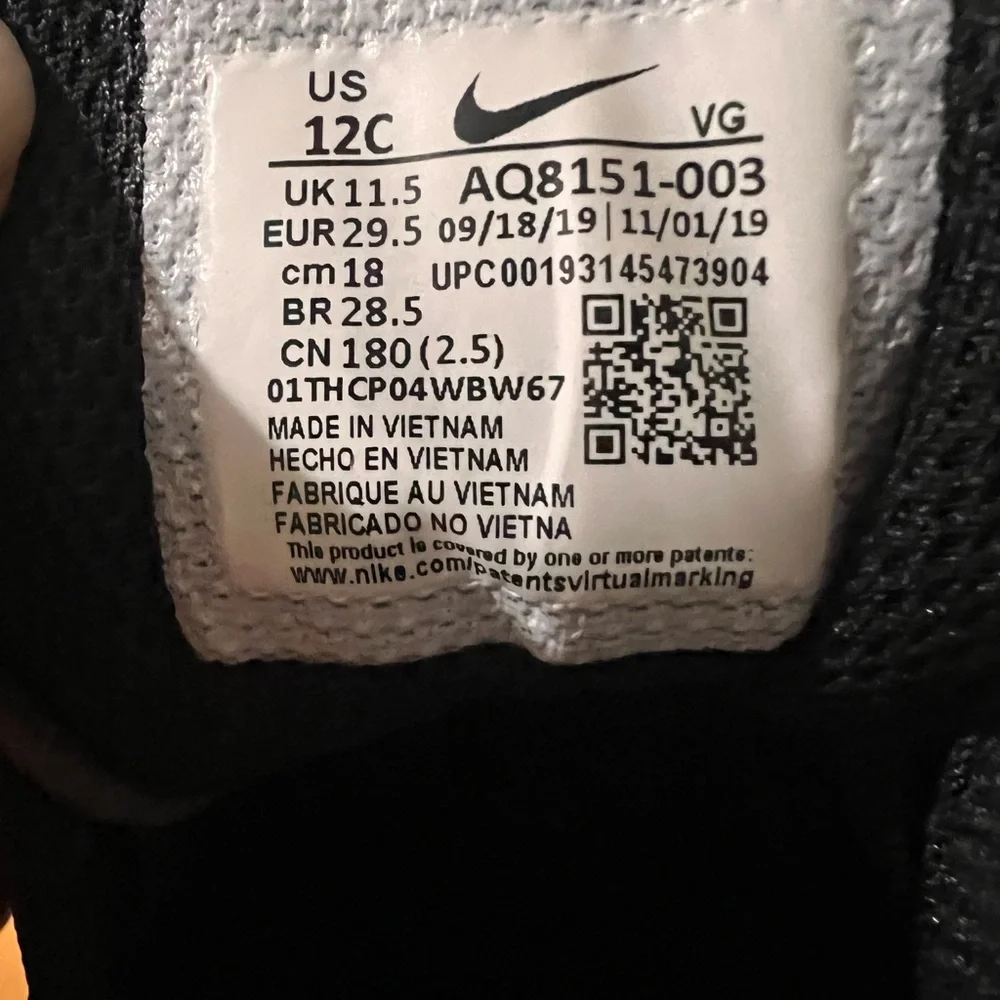 Kids Nike Vapor Baseball cleats, size 12C - Picture 6 of 6